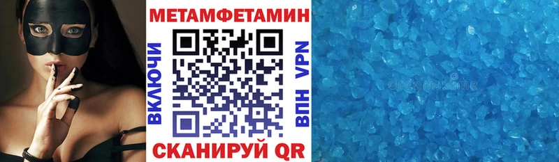 наркота  Весьегонск  АМФ VHQ 