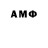 MDMA VHQ Stepa Starodubtsev