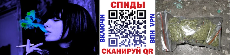 OMG рабочий сайт  купить наркоту  Весьегонск  Бутират оксана 