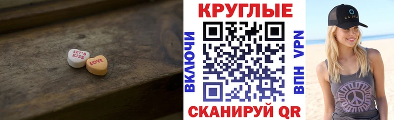 площадка наркотические препараты  блэк спрут рабочий сайт  Весьегонск  ЭКСТАЗИ louis Vuitton 