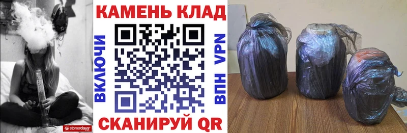 Гашиш Изолятор Весьегонск