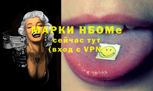 сатива Алзамай
