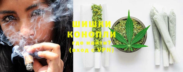 кокаин Абдулино