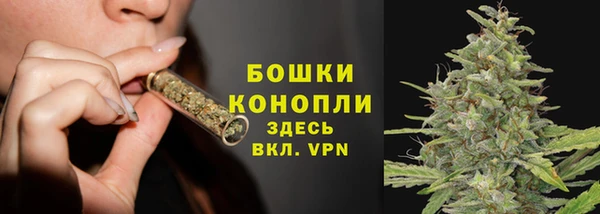 кокаин Абдулино