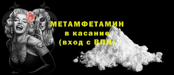 дмт Алексеевка