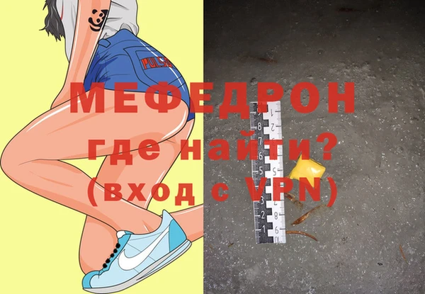 марки lsd Абаза