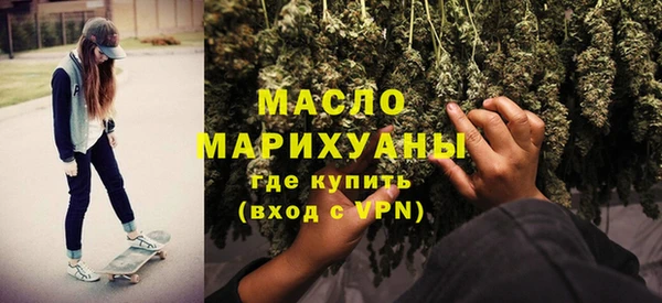 марки lsd Абаза