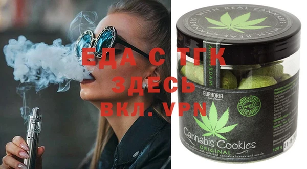 дмт Алексеевка