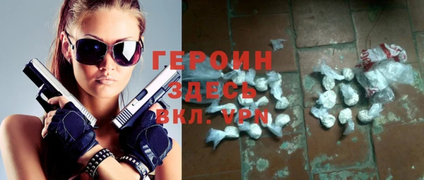 сатива Алзамай