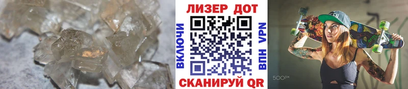 Лсд 25 экстази ecstasy  купить наркотик  Весьегонск 