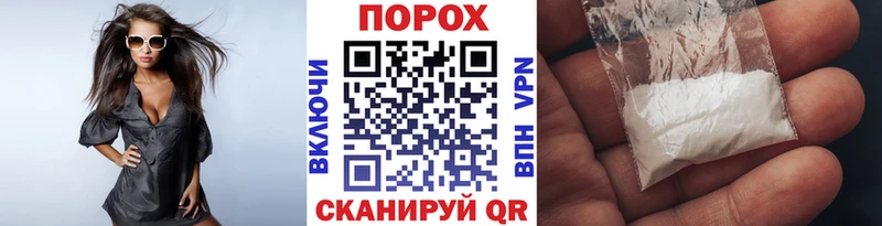 дарк нет клад Весьегонск Первитин винт