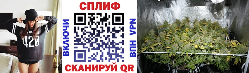 Шишки марихуана Bruce Banner  Весьегонск 